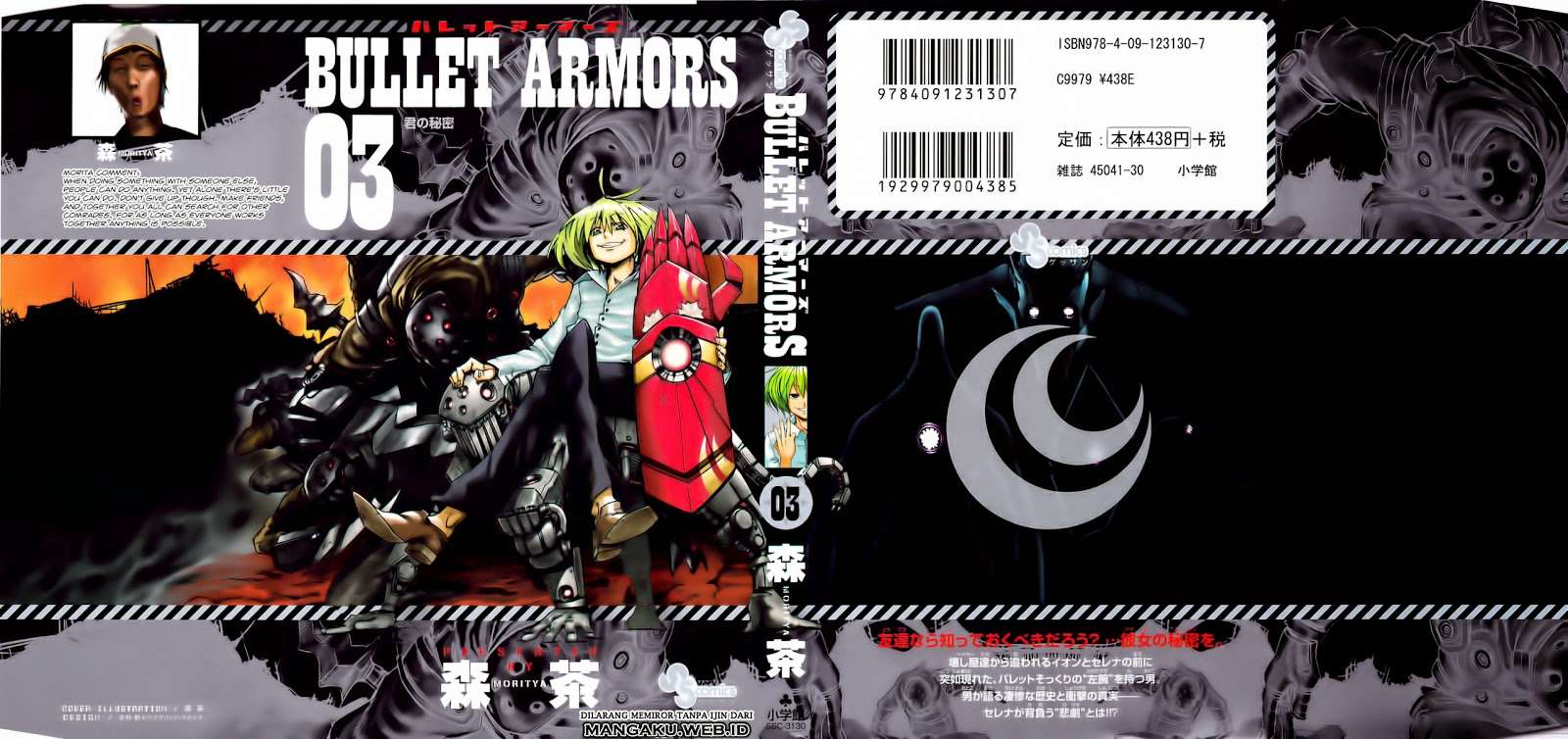 Baca  Bullet Armors Chapter 10 Gambar 2