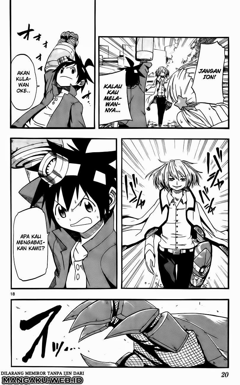 Bullet Armors Chapter 10 Gambar 20