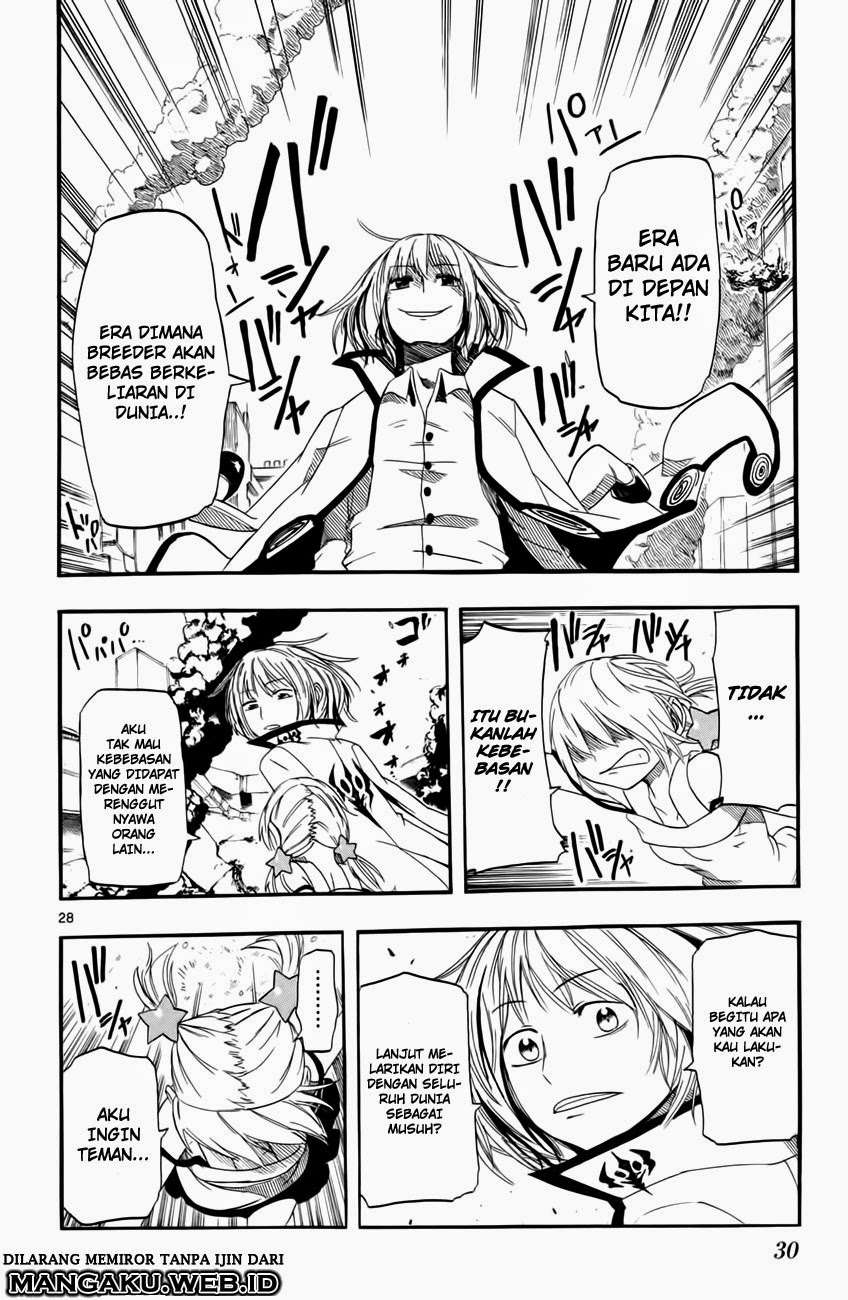 Bullet Armors Chapter 10 Gambar 28