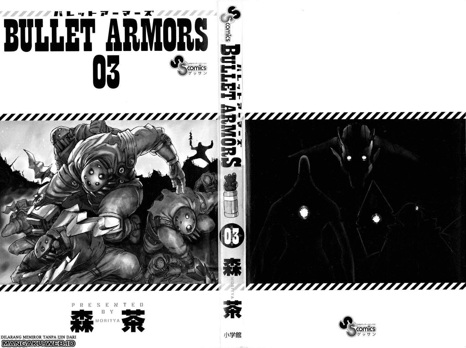 Bullet Armors Chapter 10 Gambar 3
