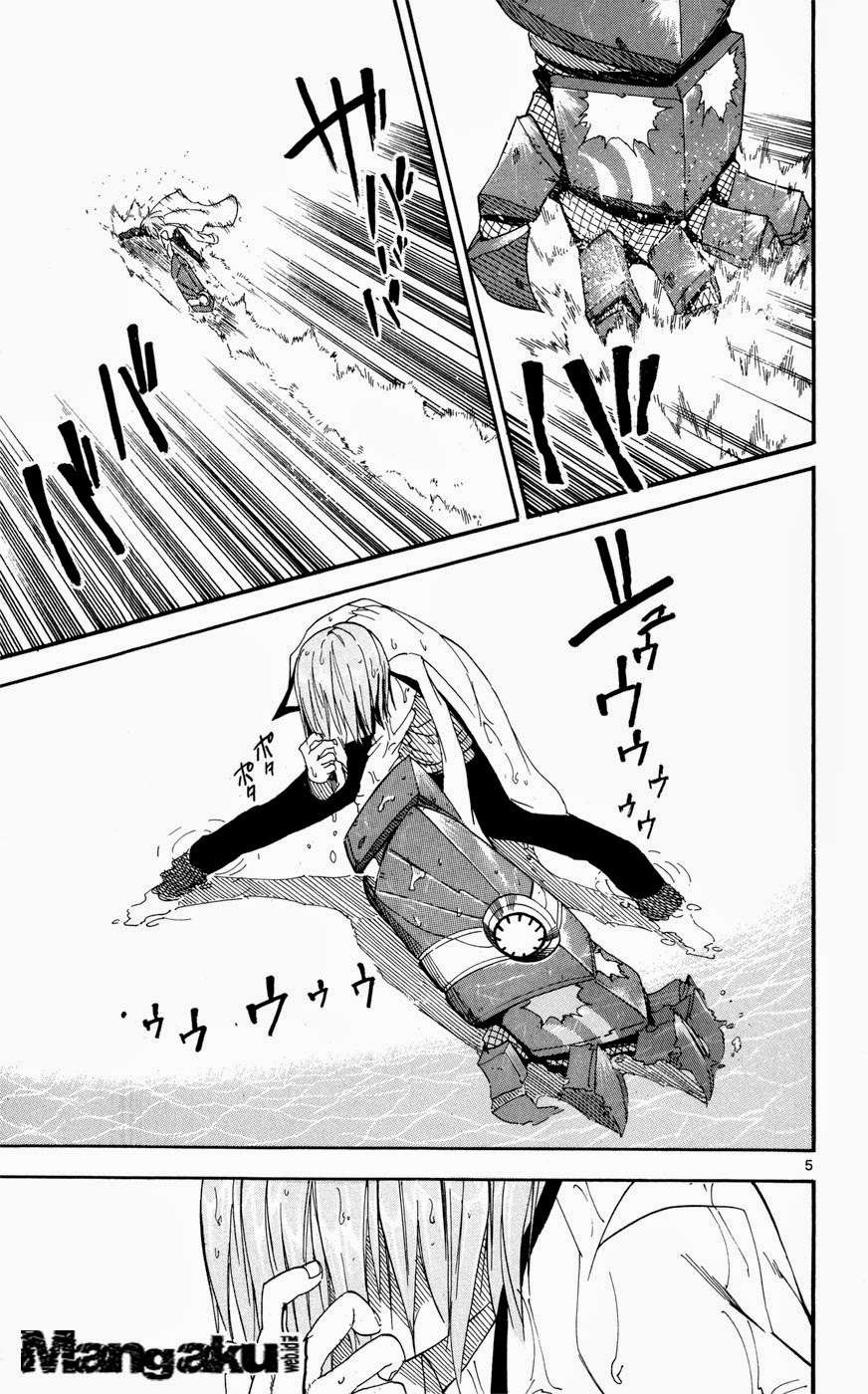 Bullet Armors Chapter 11 Gambar 5