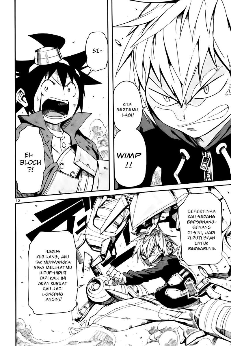 Bullet Armors Chapter 12 Gambar 12