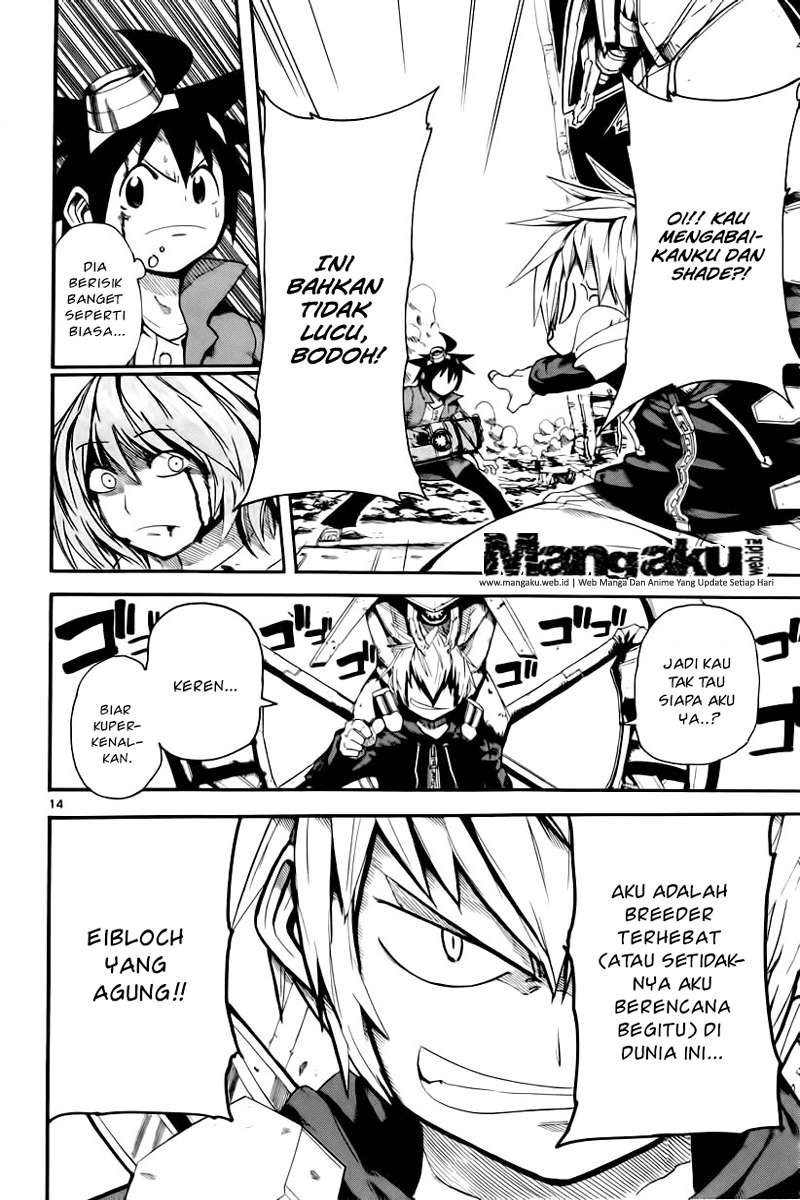 Bullet Armors Chapter 12 Gambar 14