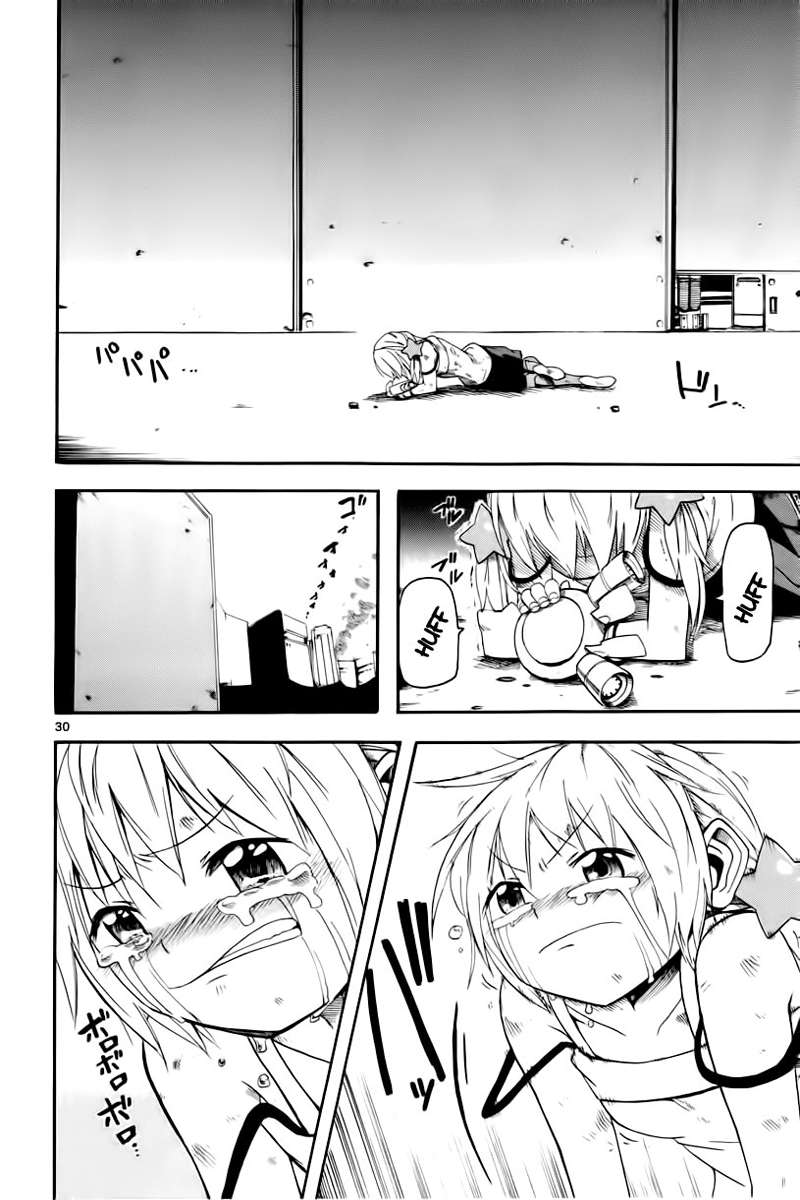 Bullet Armors Chapter 12 Gambar 30