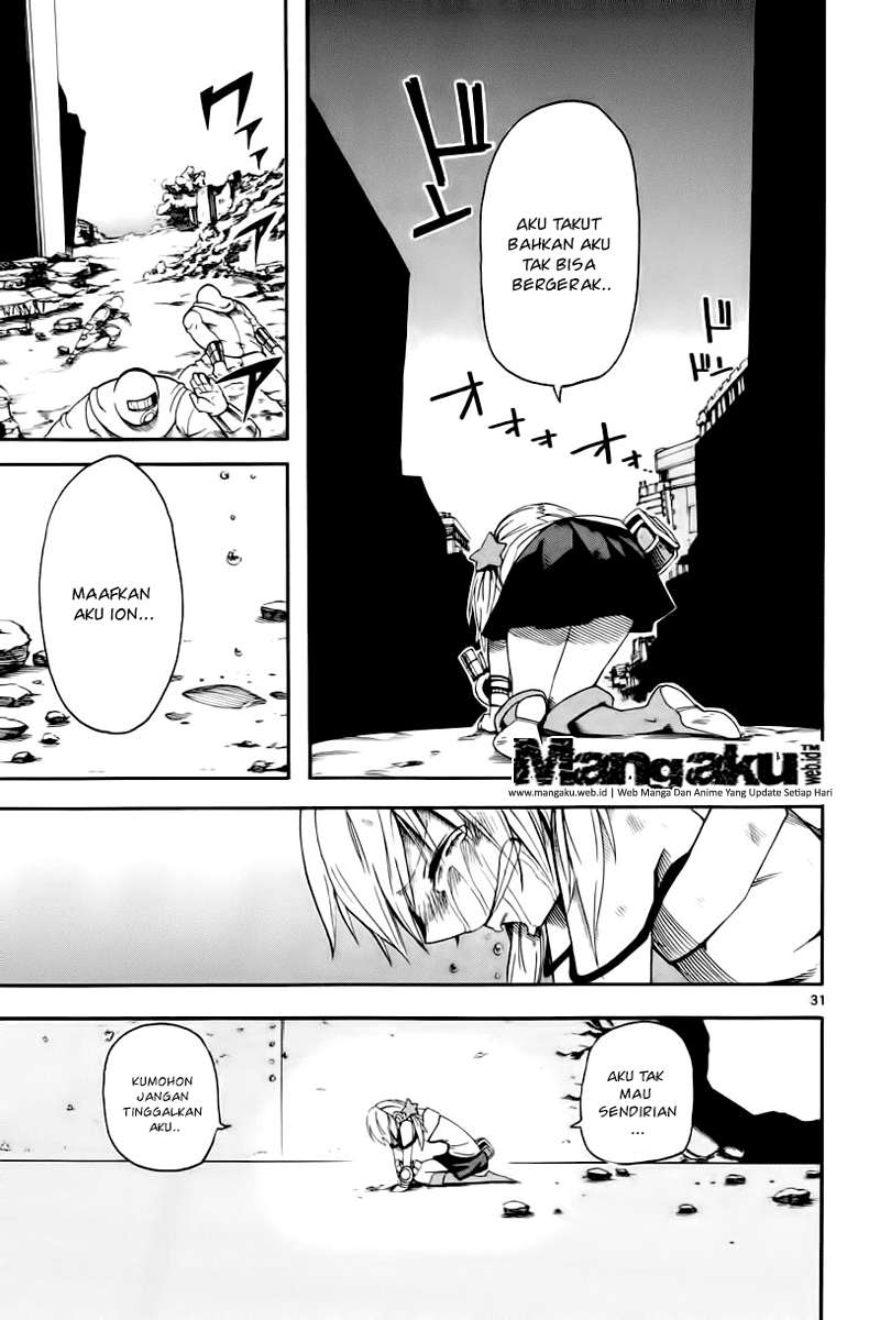 Bullet Armors Chapter 12 Gambar 31