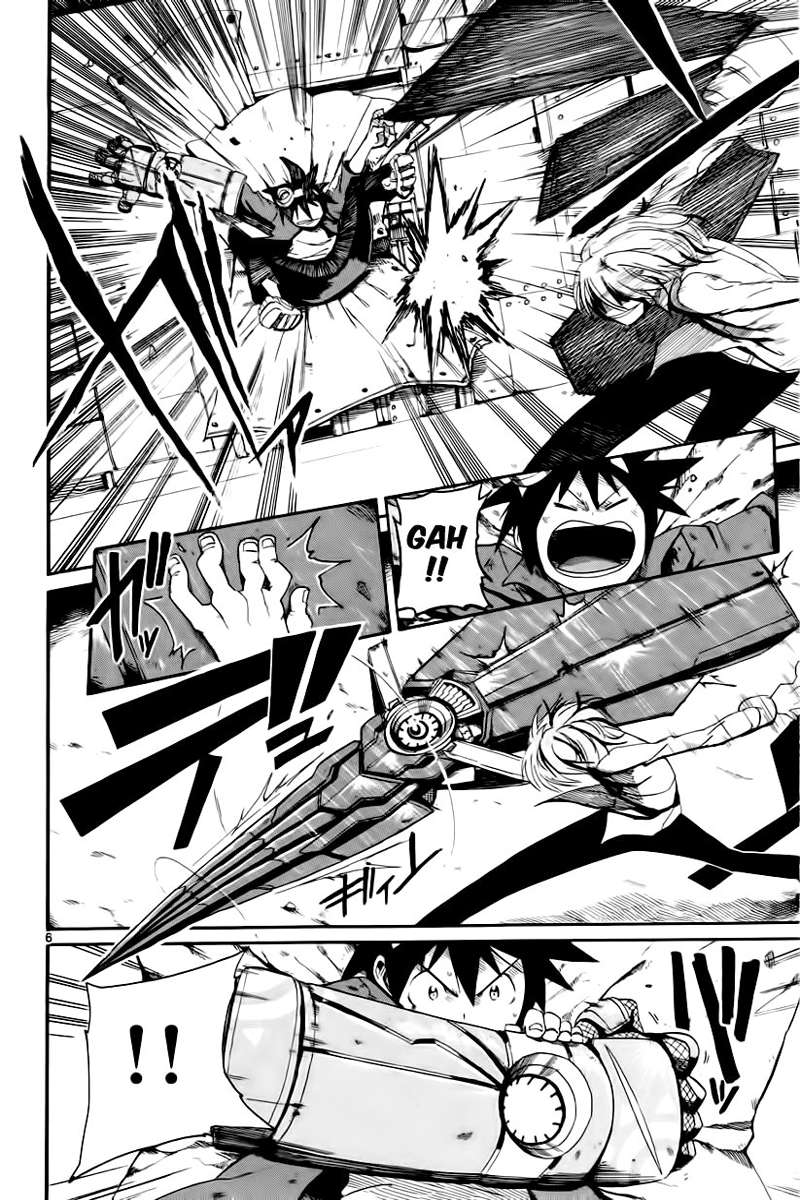 Bullet Armors Chapter 12 Gambar 7