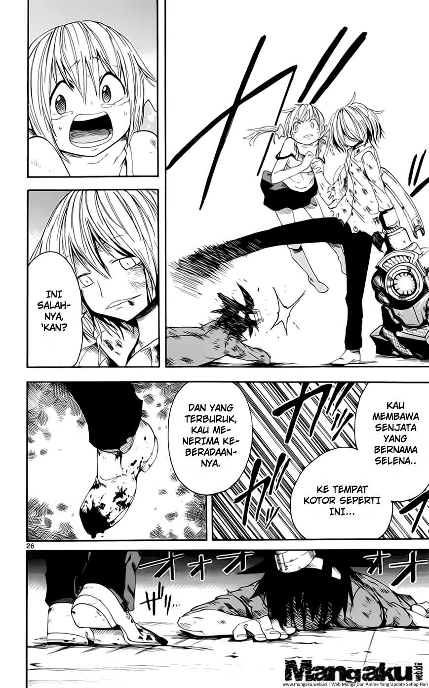 Bullet Armors Chapter 13 Gambar 24