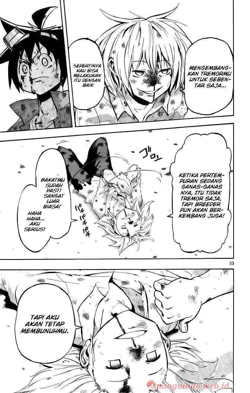 Bullet Armors Chapter 15 Gambar 20
