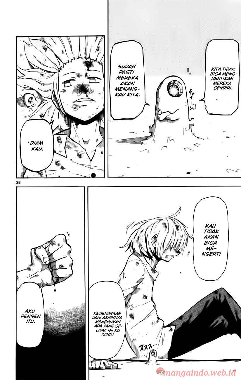 Bullet Armors Chapter 15 Gambar 25