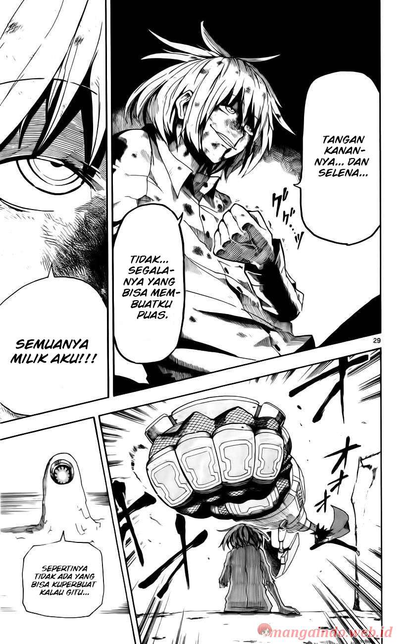 Bullet Armors Chapter 15 Gambar 26