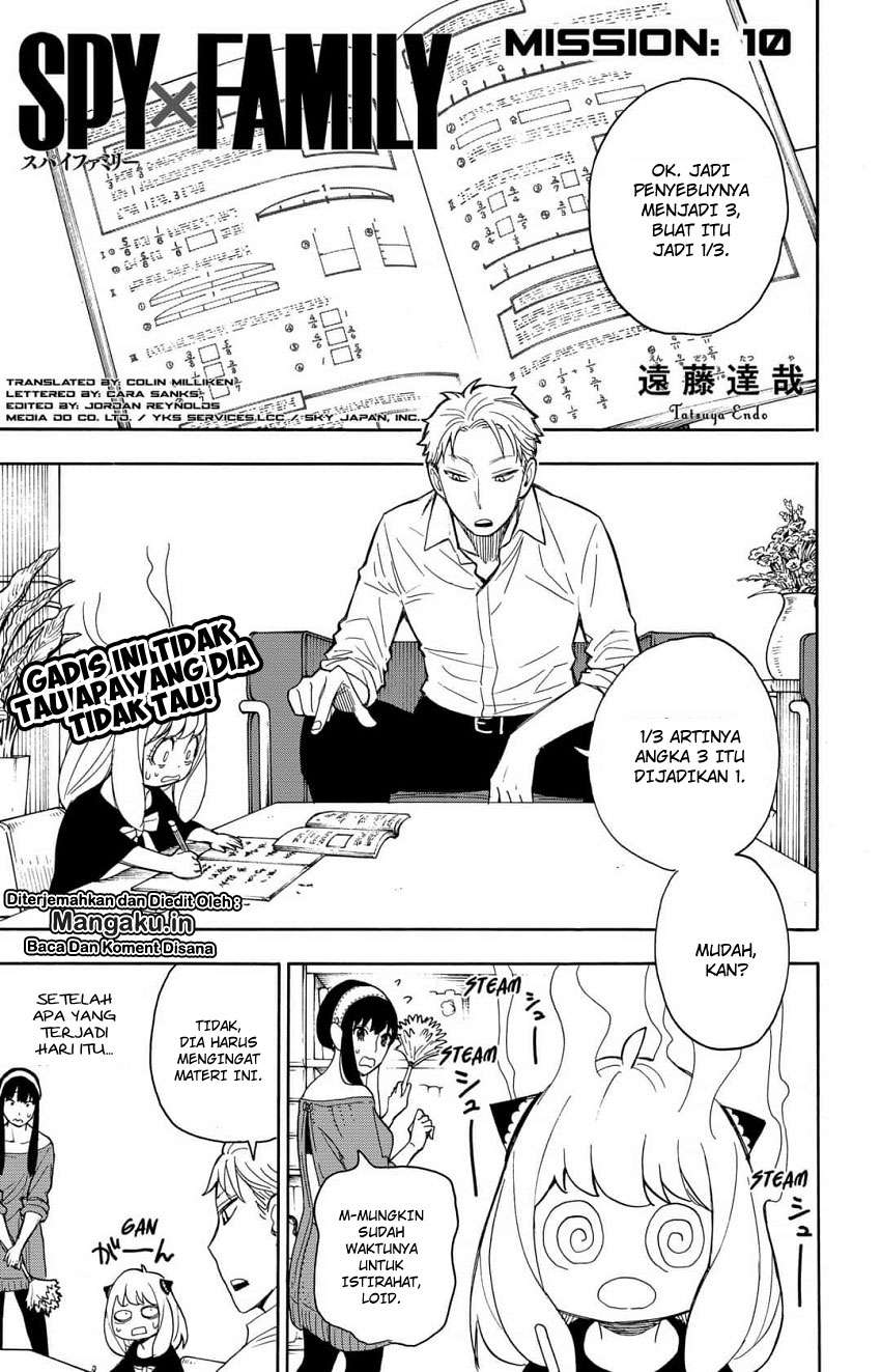 Spy X Family Chapter 10 Gambar 3