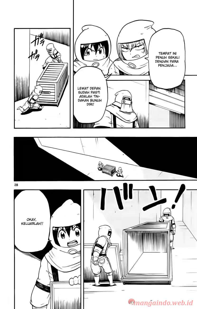 Bullet Armors Chapter 18 Gambar 27