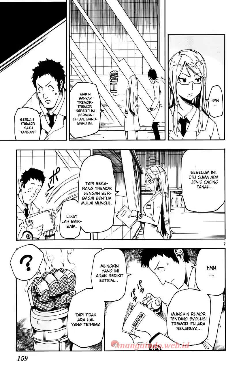 Bullet Armors Chapter 19 Gambar 7