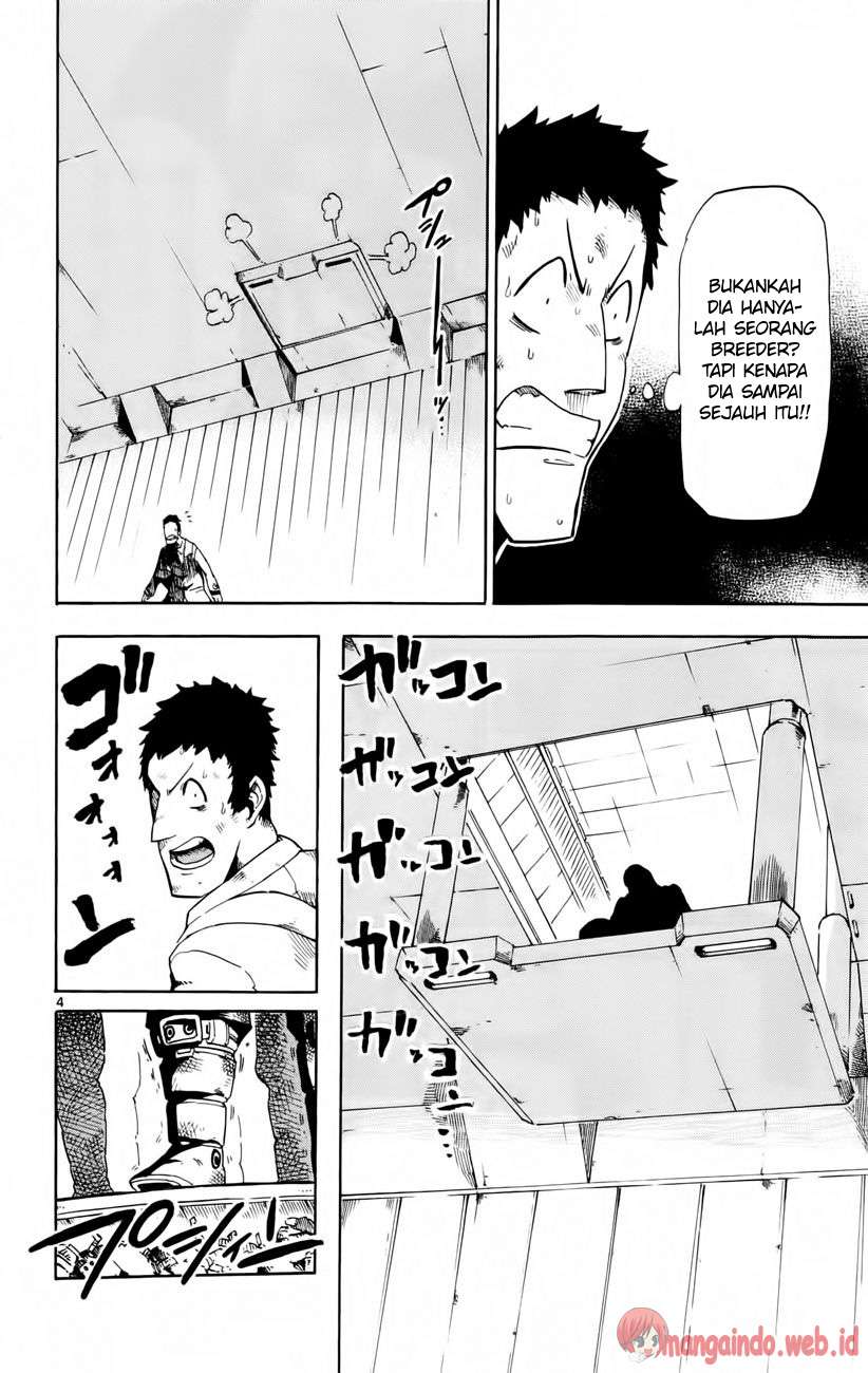 Bullet Armors Chapter 21 Gambar 4