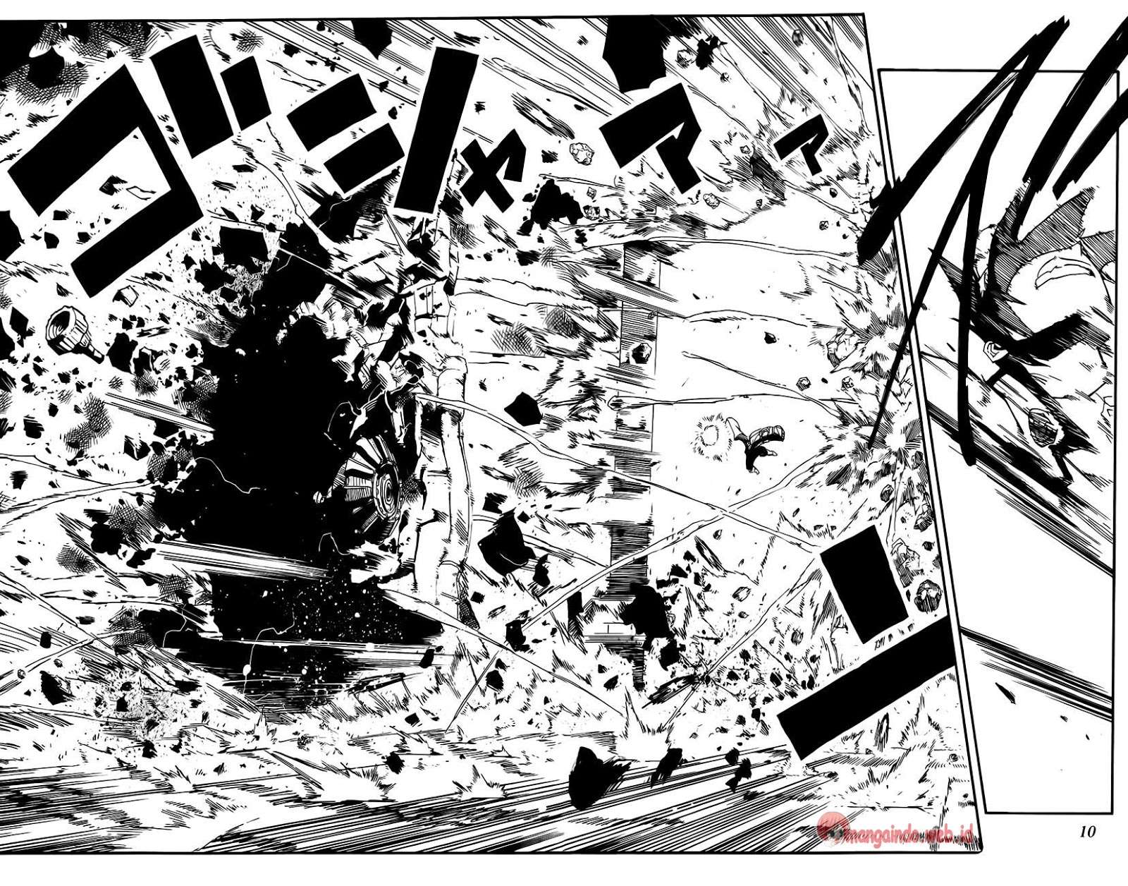 Bullet Armors Chapter 25 Gambar 12