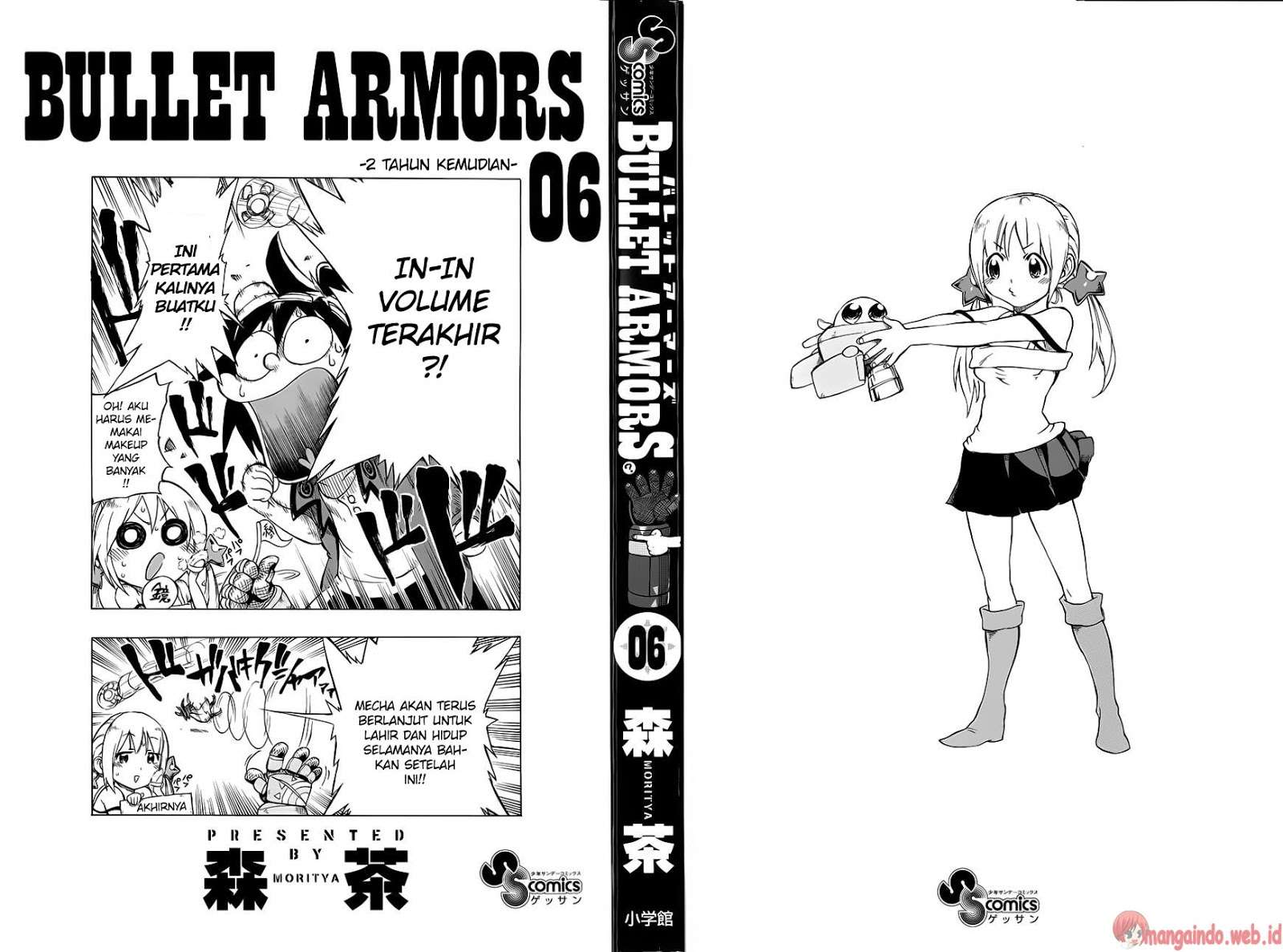 Baca Bullet Armors Chapter 25 Gambar 2