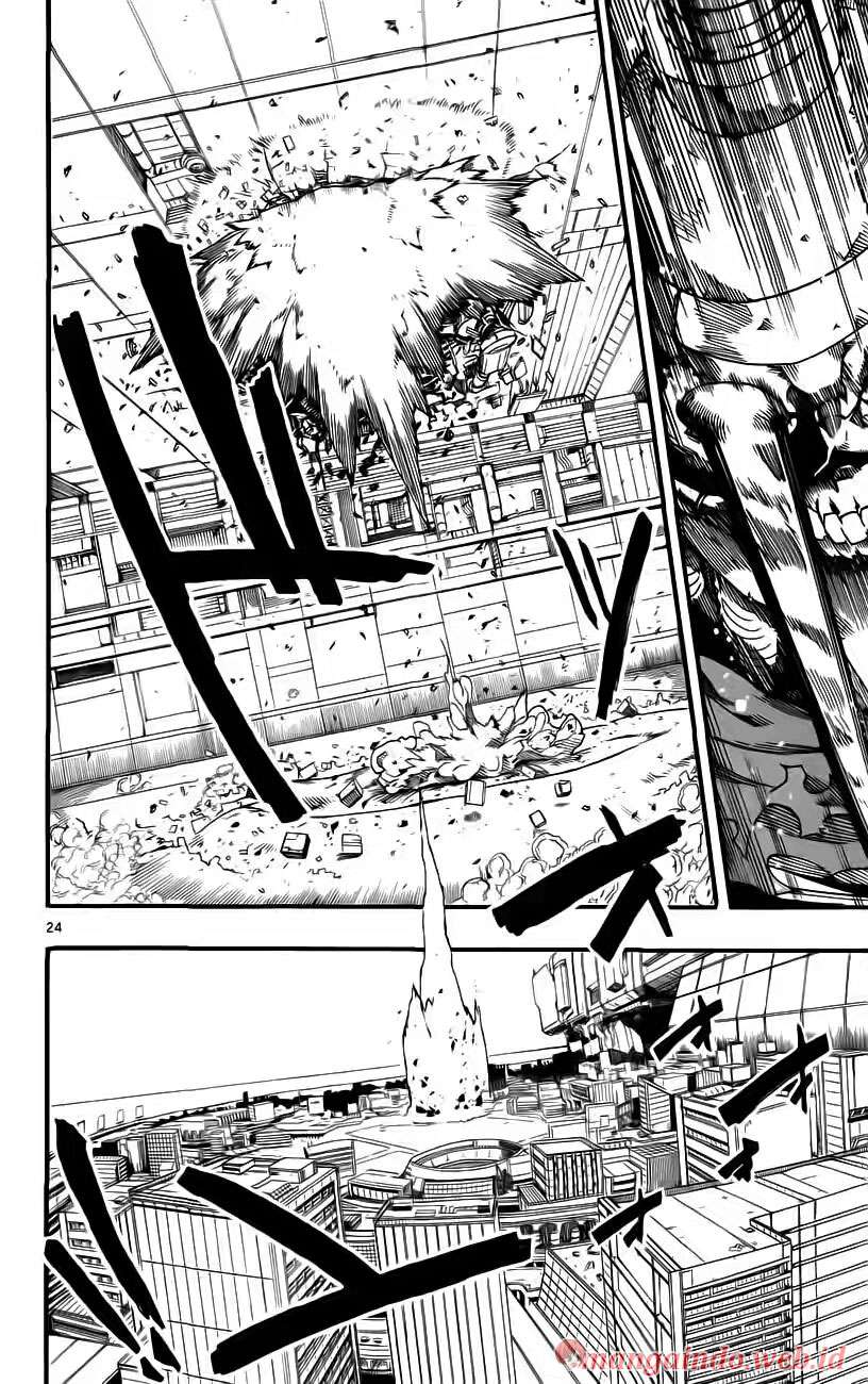 Bullet Armors Chapter 26 Gambar 24