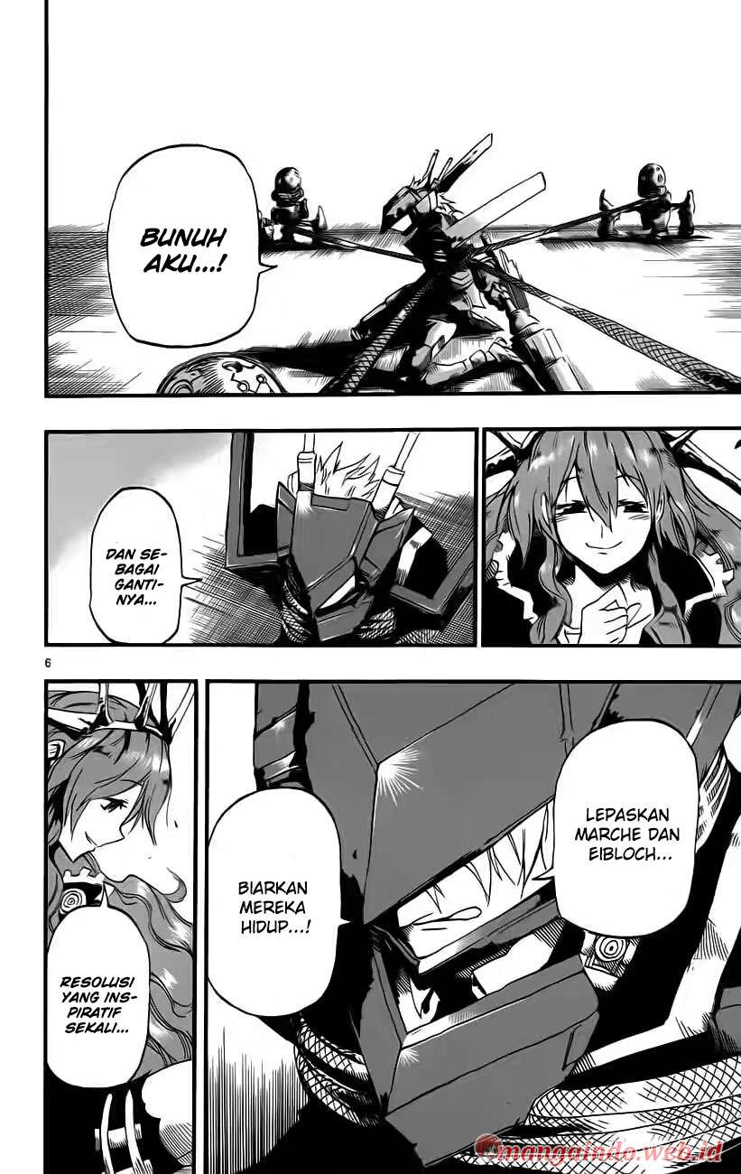 Bullet Armors Chapter 26 Gambar 6
