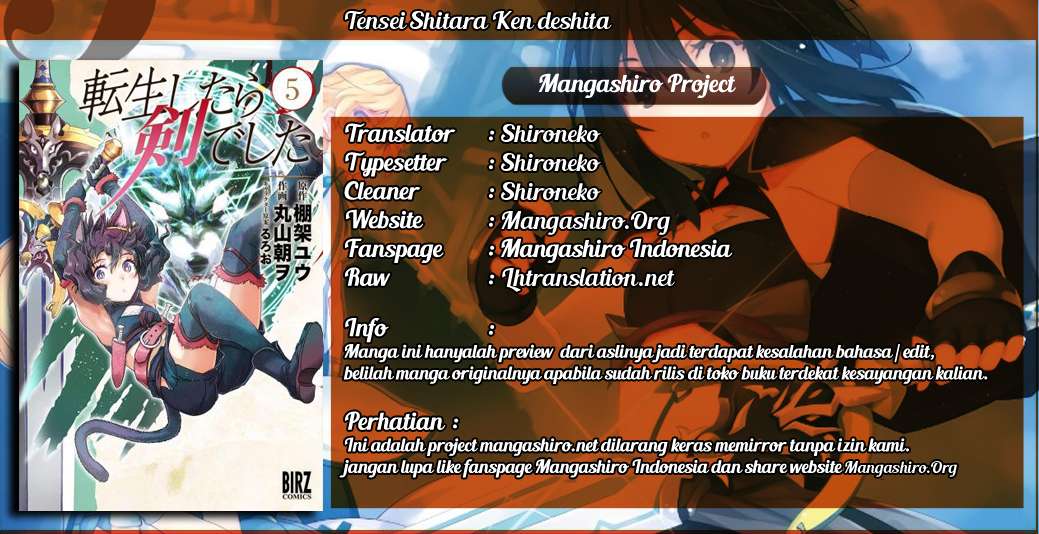 Baca Komik Tensei shitara Ken deshita Chapter 30 Gambar 1