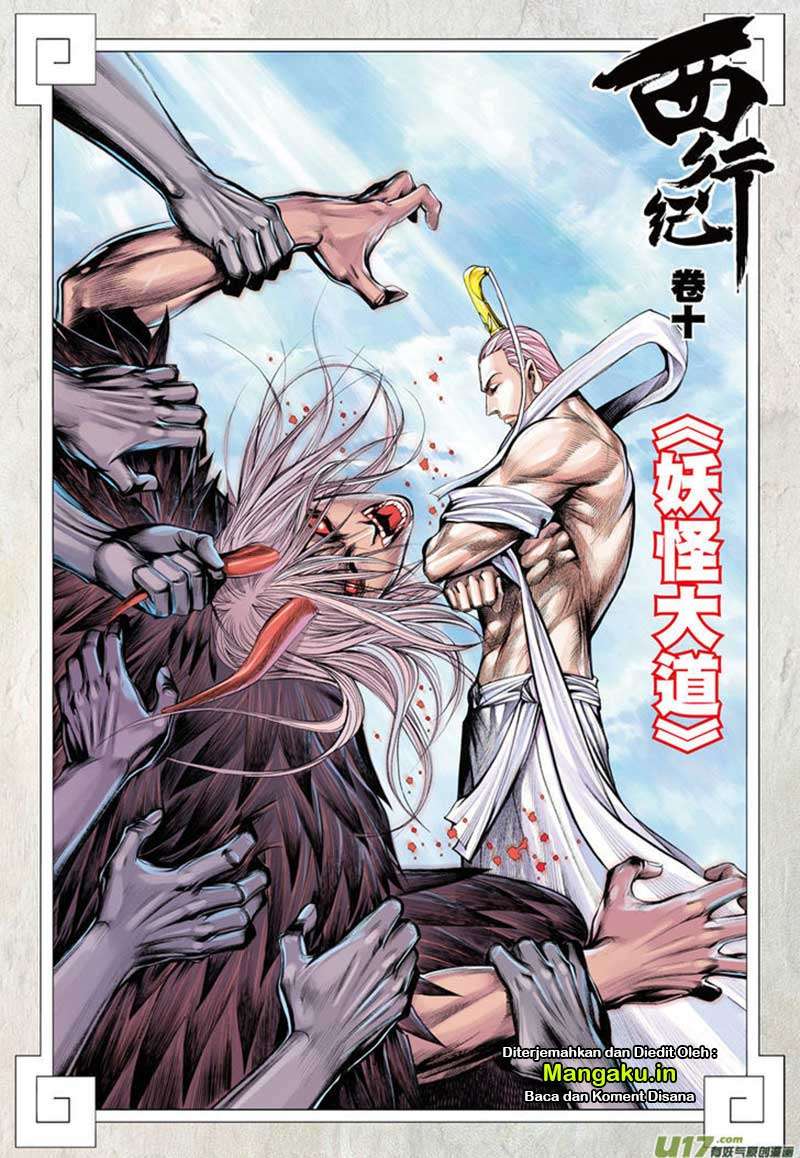 Journey to the West (Zheng Jian He) Chapter 10 Gambar 3