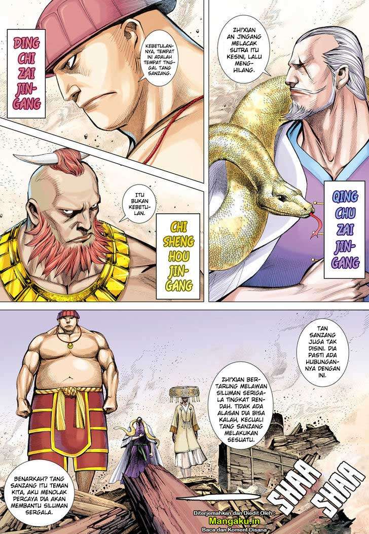 Journey to the West (Zheng Jian He) Chapter 10 Gambar 9