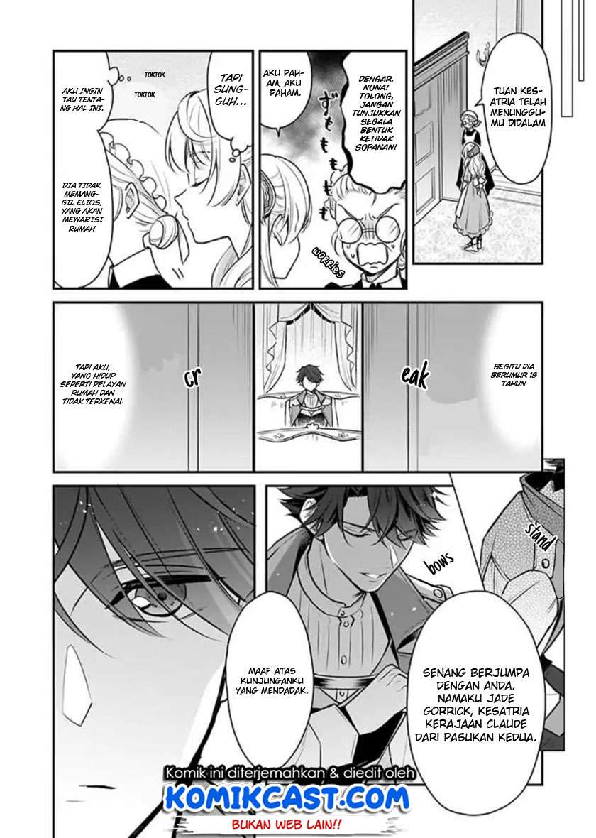 I’m the Prince’s Consort Candidate However, I Believe I Can Certainly Surpass It! Chapter 1 Gambar 10