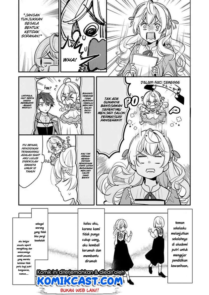 I’m the Prince’s Consort Candidate However, I Believe I Can Certainly Surpass It! Chapter 1 Gambar 15