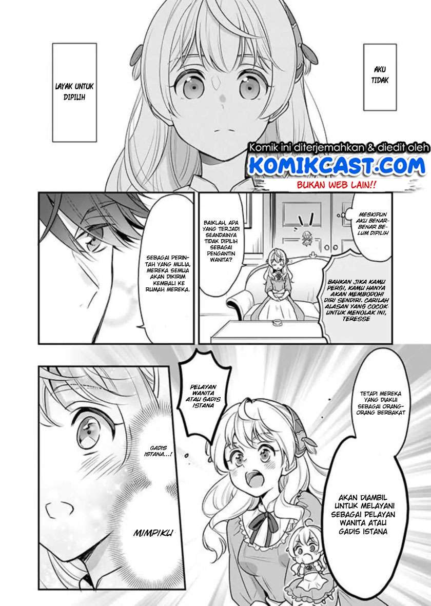 I’m the Prince’s Consort Candidate However, I Believe I Can Certainly Surpass It! Chapter 1 Gambar 18