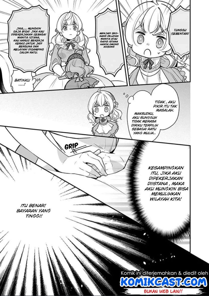 I’m the Prince’s Consort Candidate However, I Believe I Can Certainly Surpass It! Chapter 1 Gambar 19
