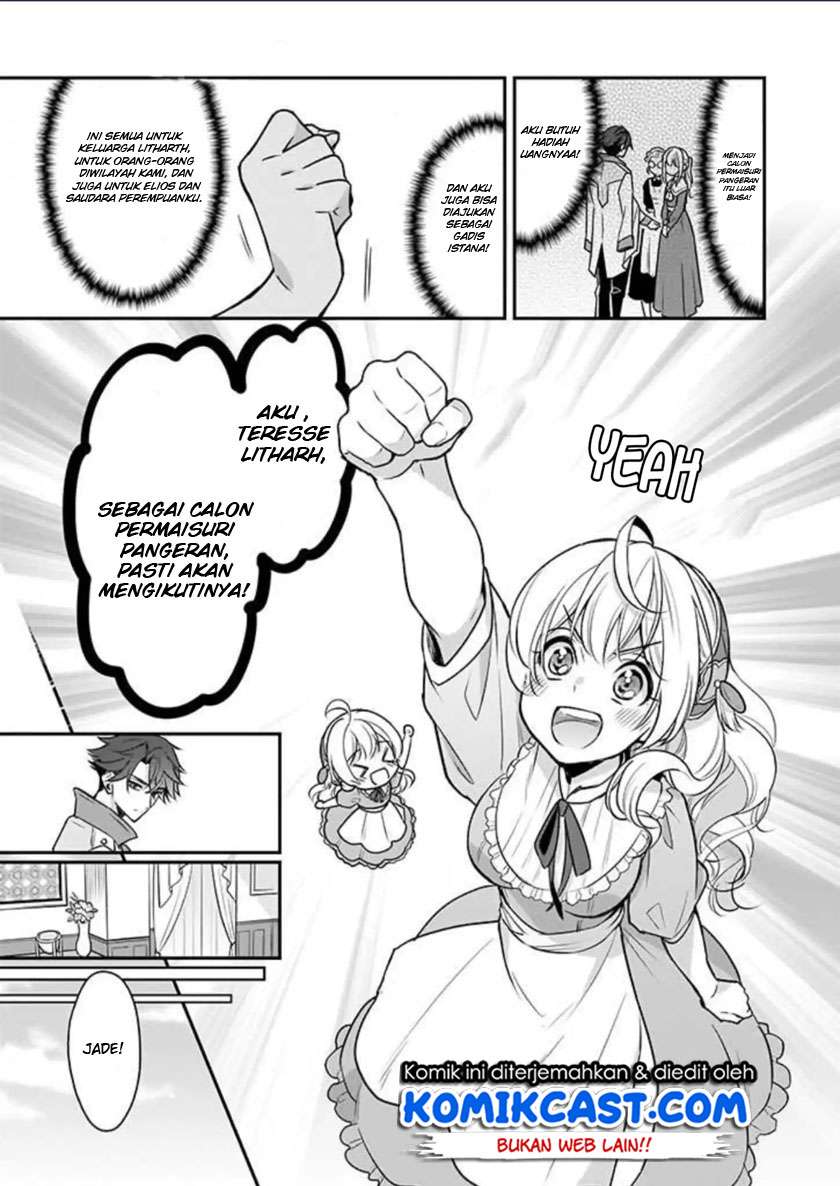 I’m the Prince’s Consort Candidate However, I Believe I Can Certainly Surpass It! Chapter 1 Gambar 23