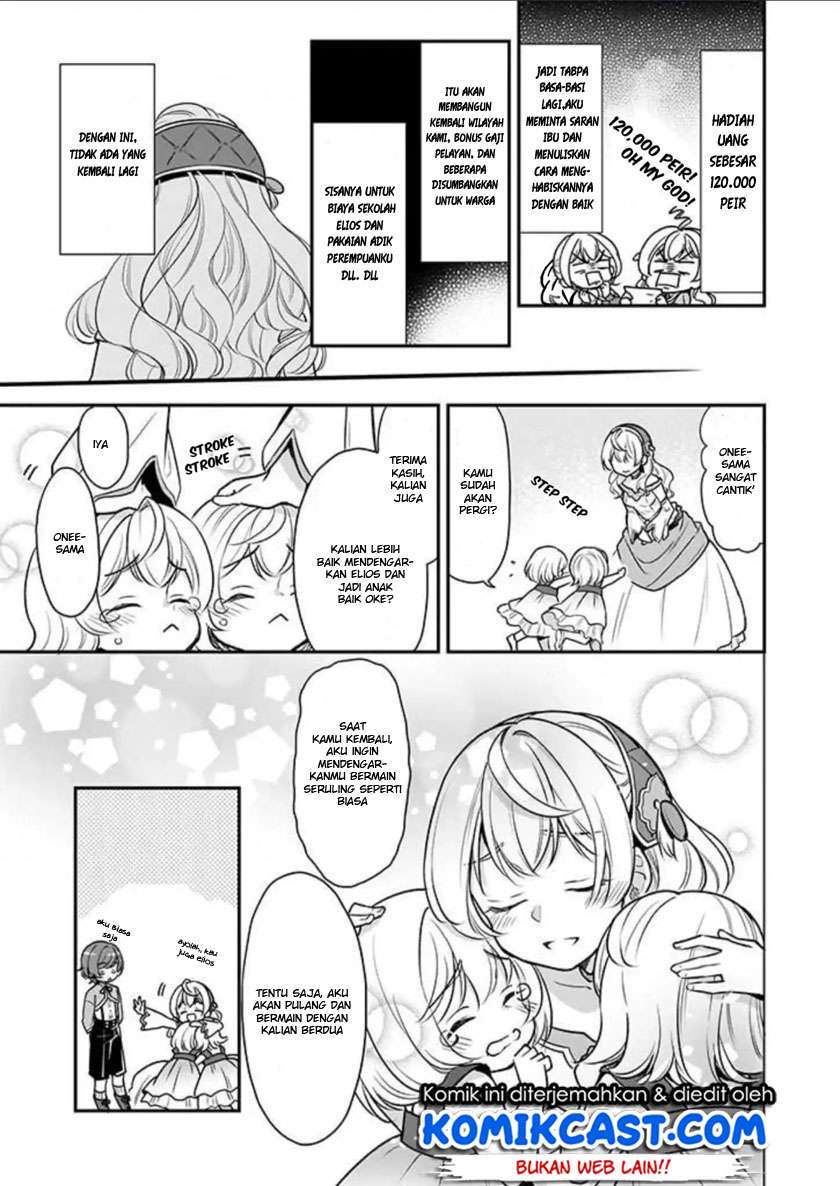 I’m the Prince’s Consort Candidate However, I Believe I Can Certainly Surpass It! Chapter 1 Gambar 27