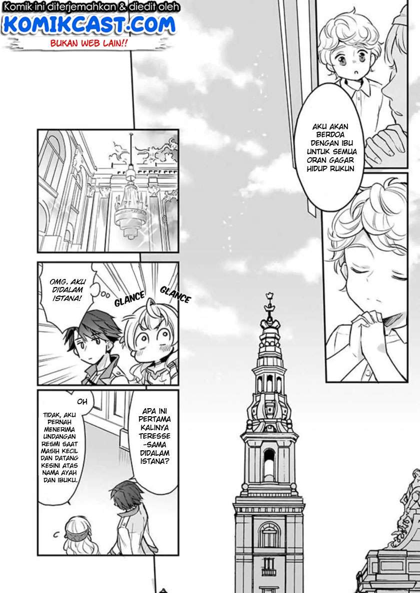 I’m the Prince’s Consort Candidate However, I Believe I Can Certainly Surpass It! Chapter 1 Gambar 30