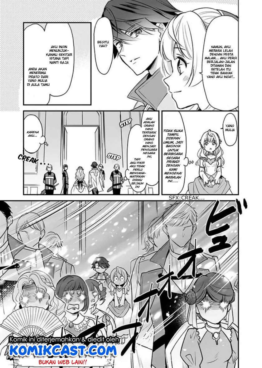 I’m the Prince’s Consort Candidate However, I Believe I Can Certainly Surpass It! Chapter 1 Gambar 31