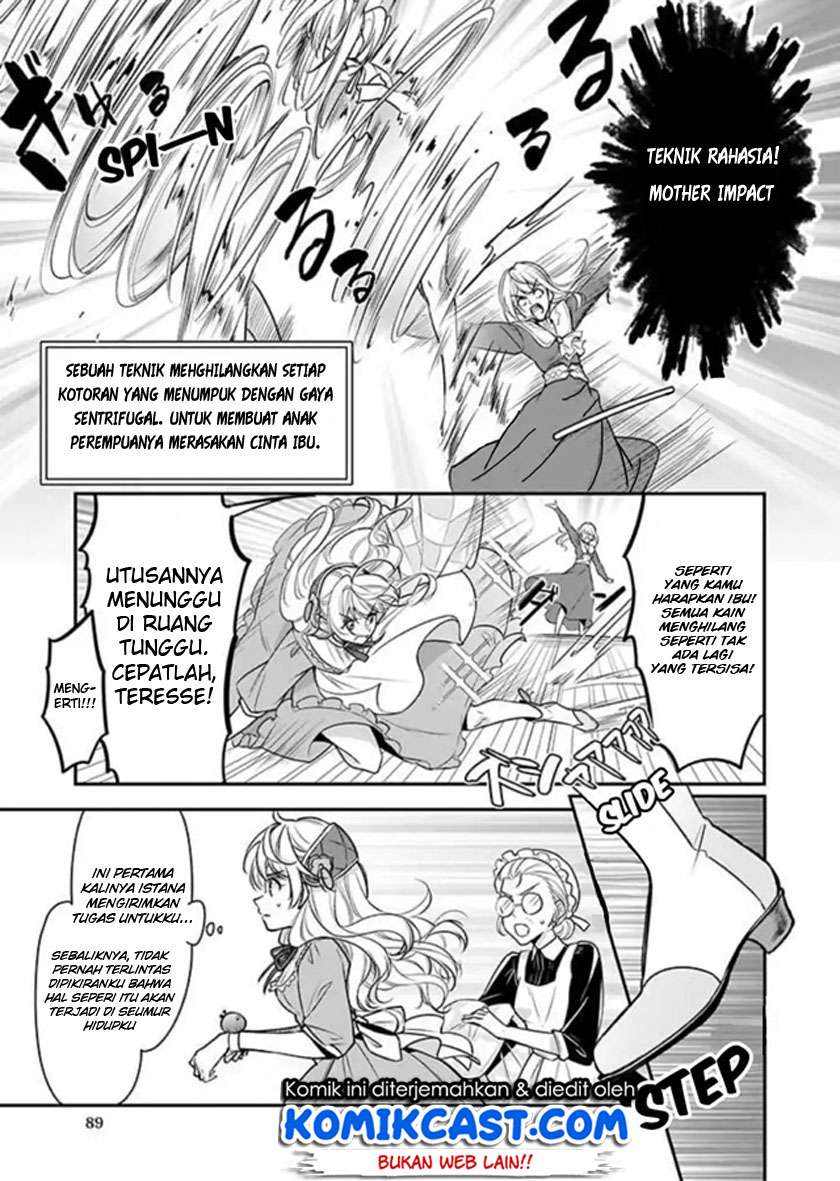 I’m the Prince’s Consort Candidate However, I Believe I Can Certainly Surpass It! Chapter 1 Gambar 7