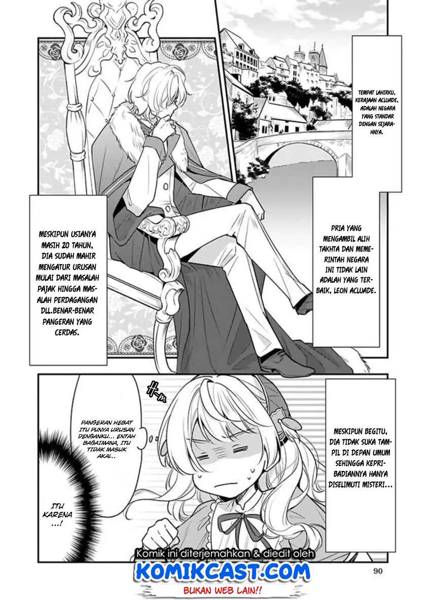 I’m the Prince’s Consort Candidate However, I Believe I Can Certainly Surpass It! Chapter 1 Gambar 8
