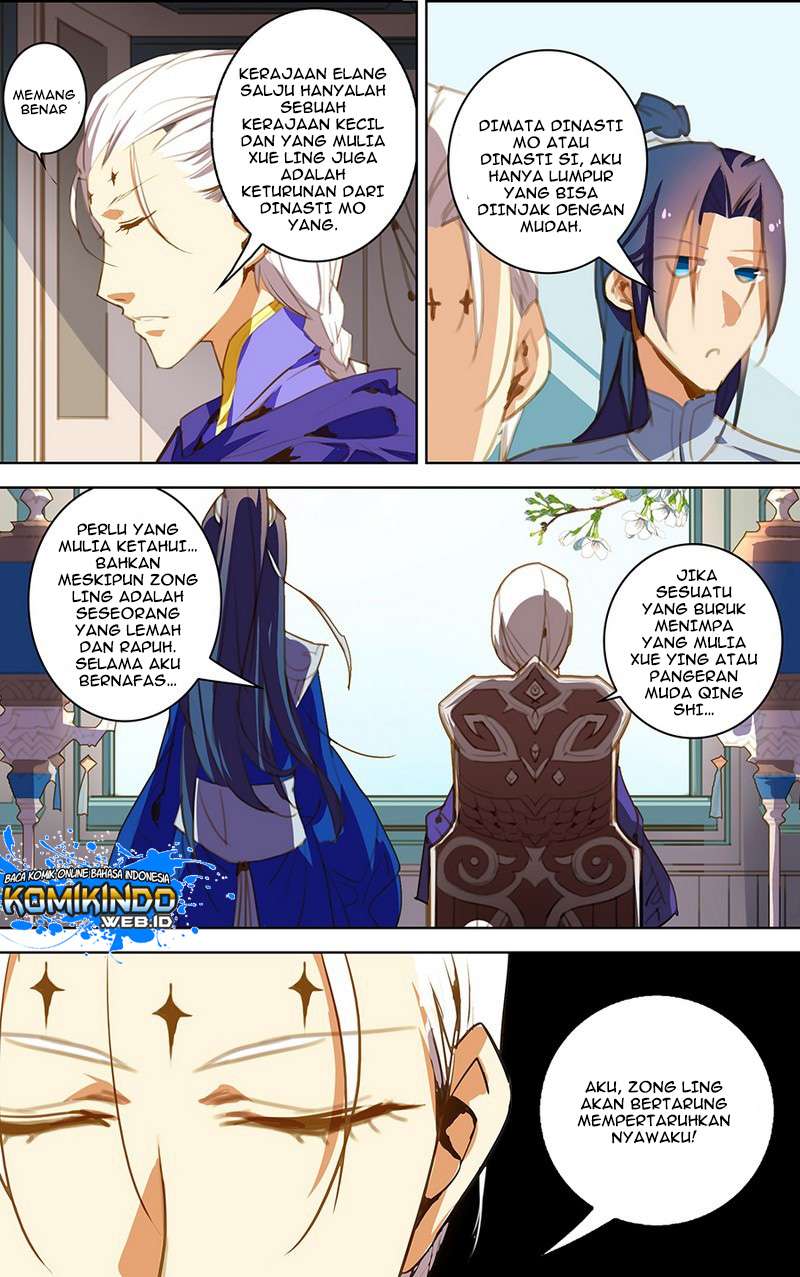 Lord Xue Ying Chapter 18 Gambar 18