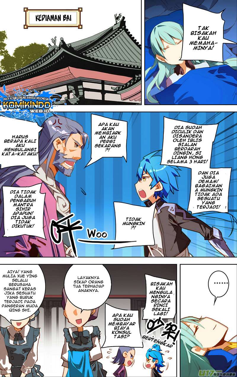 Lord Xue Ying Chapter 18 Gambar 21