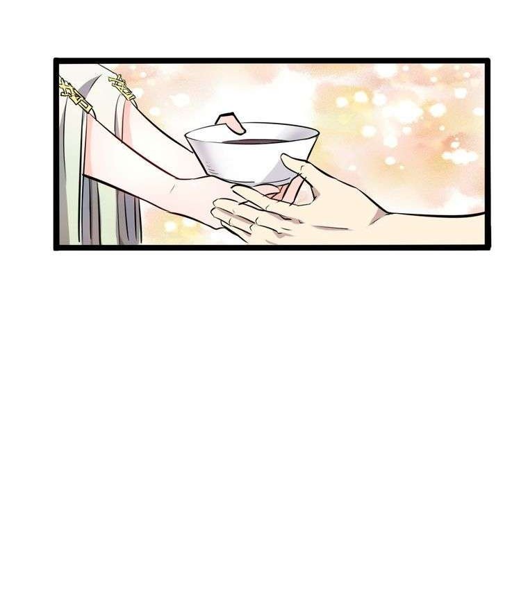 The Gateway of Revolution Chapter 3 Gambar 33