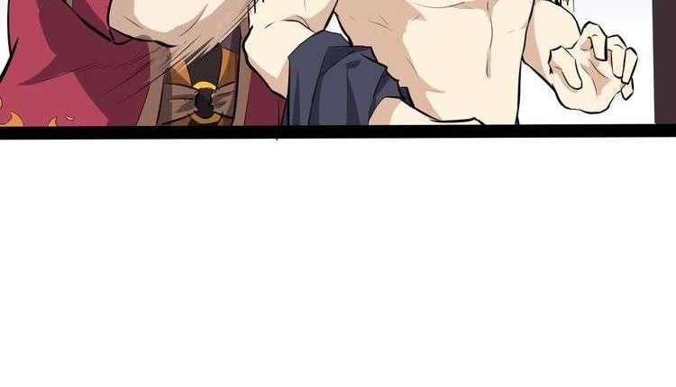 The Gateway of Revolution Chapter 3 Gambar 42