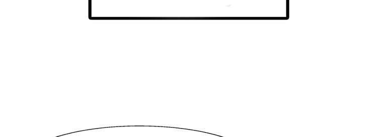 The Gateway of Revolution Chapter 3 Gambar 5