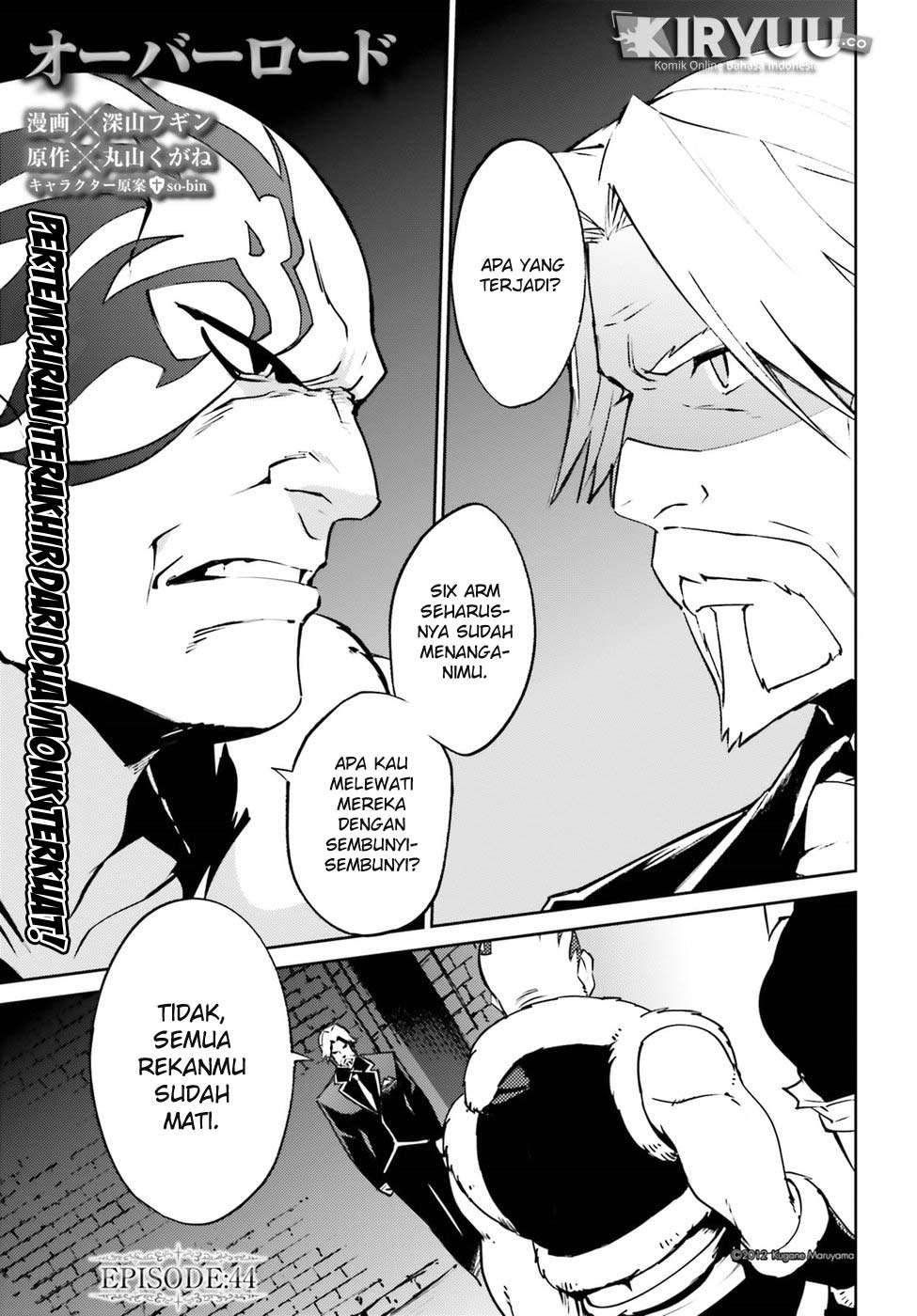 Overlord Chapter 44 3