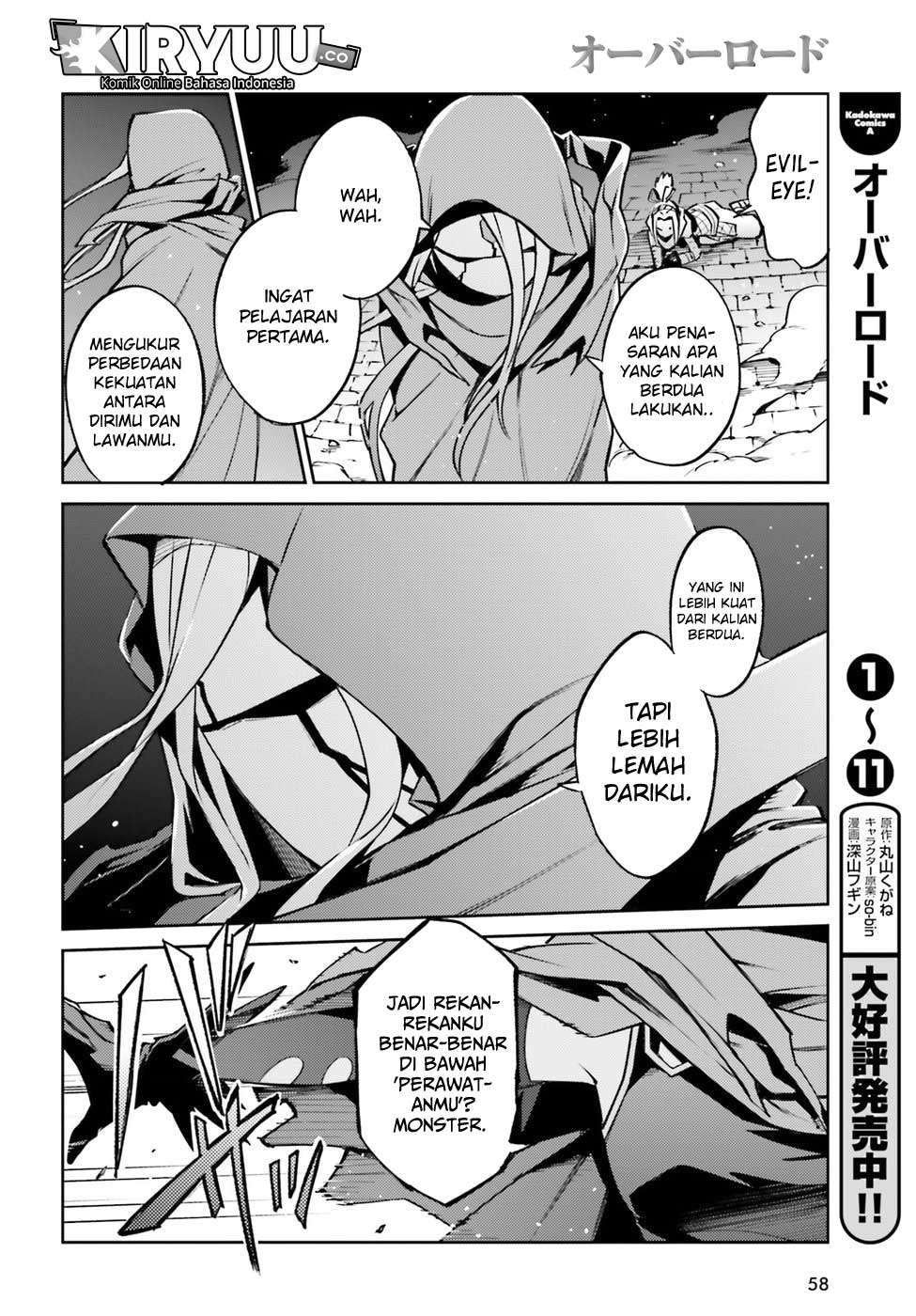 Overlord Chapter 45 27
