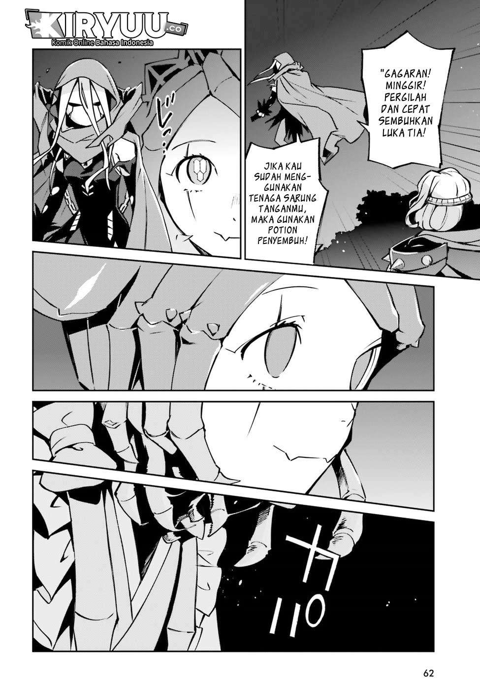 Overlord Chapter 45 31