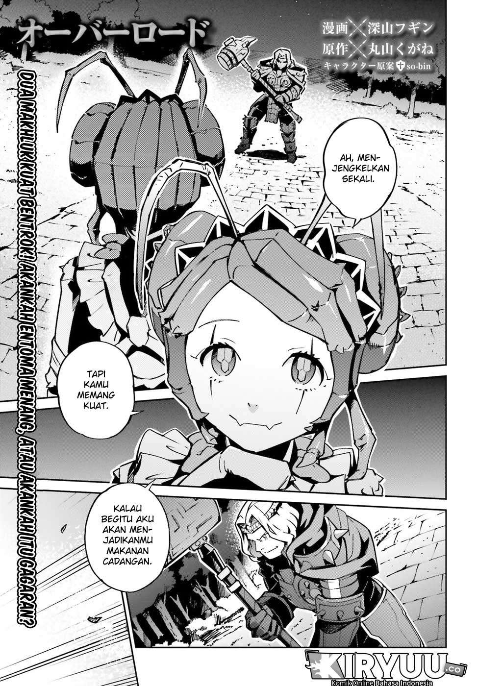 Overlord Chapter 45 4
