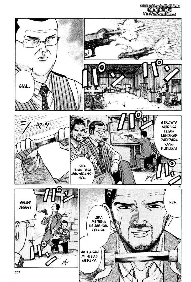 Hinamatsuri Chapter 63 Gambar 24