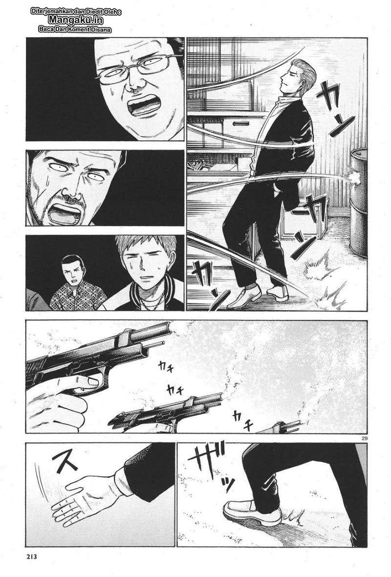 Hinamatsuri Chapter 63 Gambar 30