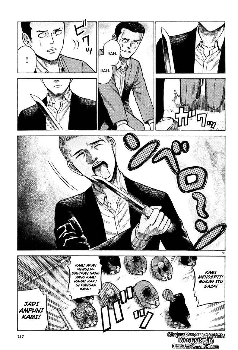 Hinamatsuri Chapter 63 Gambar 34
