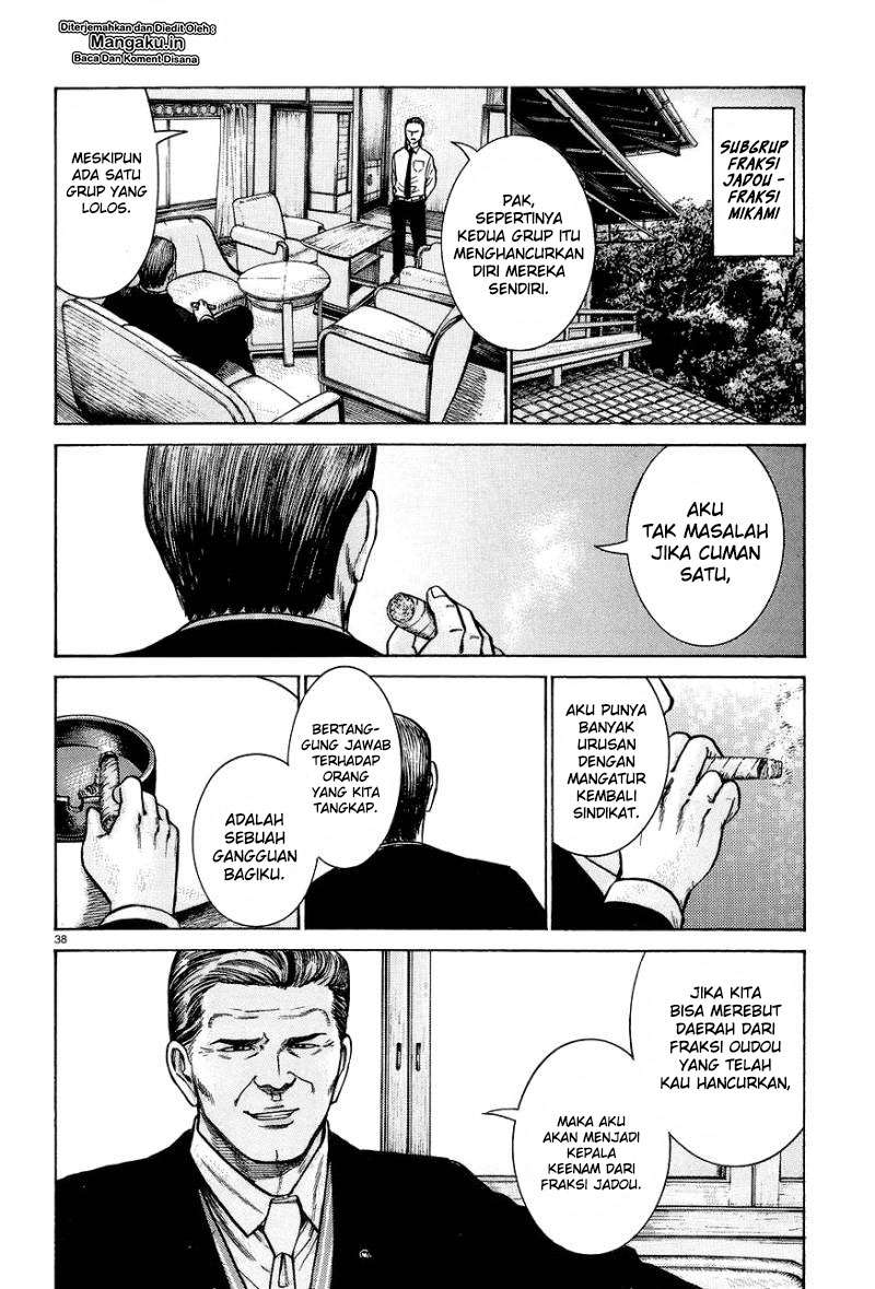Hinamatsuri Chapter 63 Gambar 39