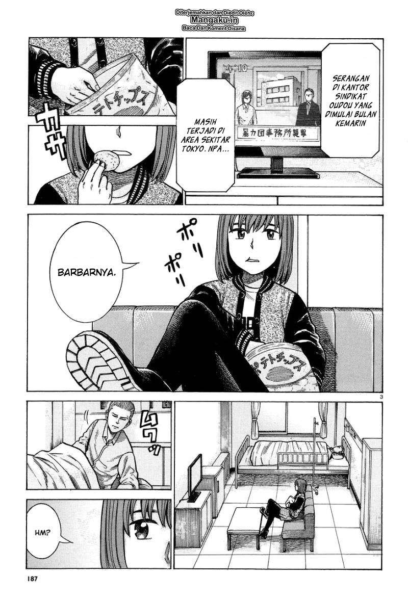 Hinamatsuri Chapter 63 Gambar 4