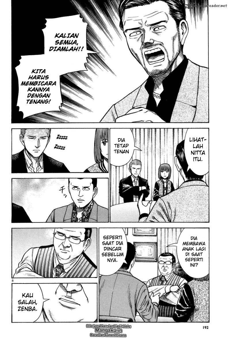 Hinamatsuri Chapter 63 Gambar 9